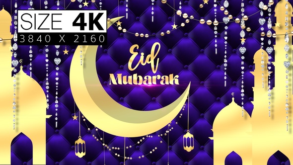 Eid Mubarak 02