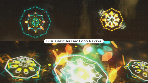Futuristic Arabic Logo Reveal