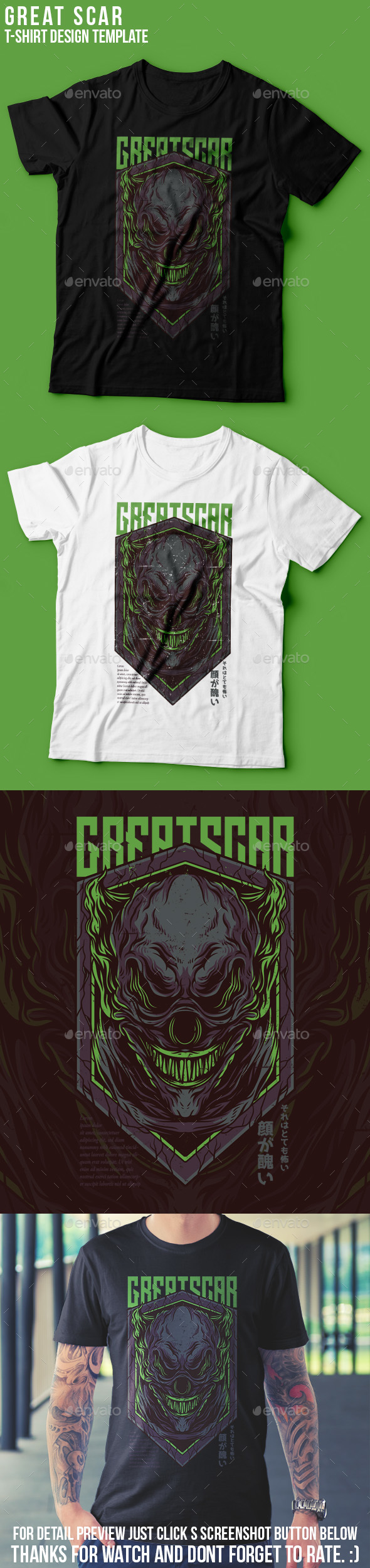 Great Scar T-Shirt Design