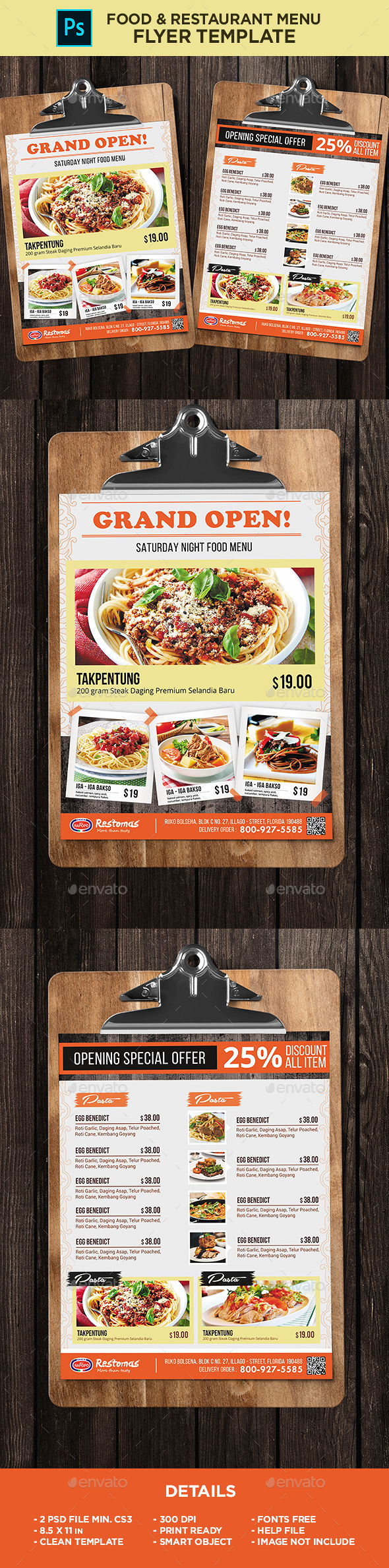 menu templates from graphicriver