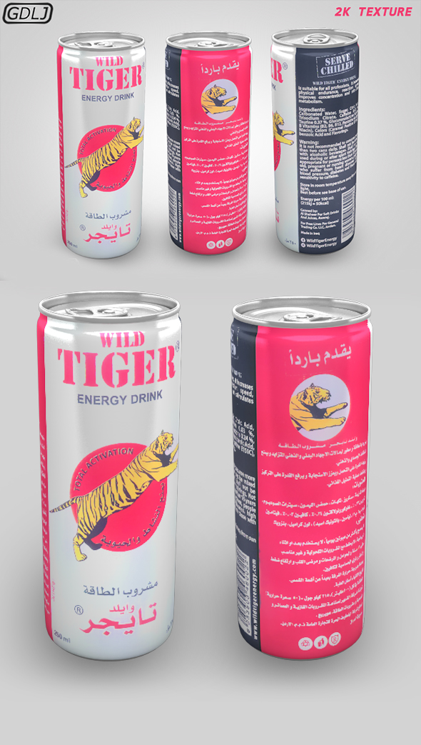 Wild Tiger - 3Docean 22976847