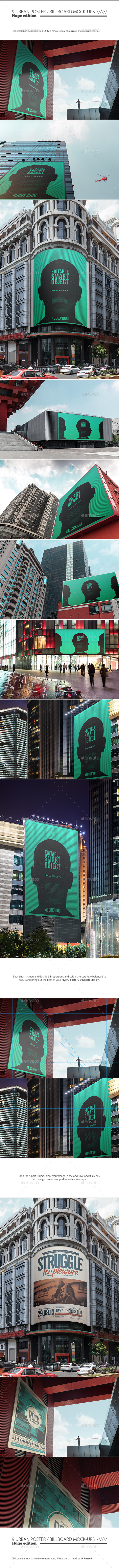 Urban Poster / Billboard Mock-ups - Huge Edition - Posters Print