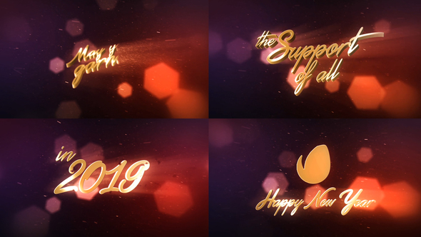 New Year Wishes | 3D Logo Text