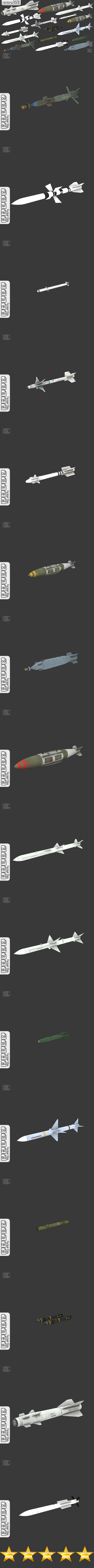 16 Missiles - 3Docean 23114331