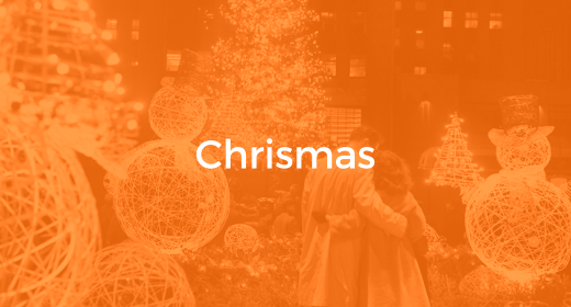 Christmas (Audio Idents)