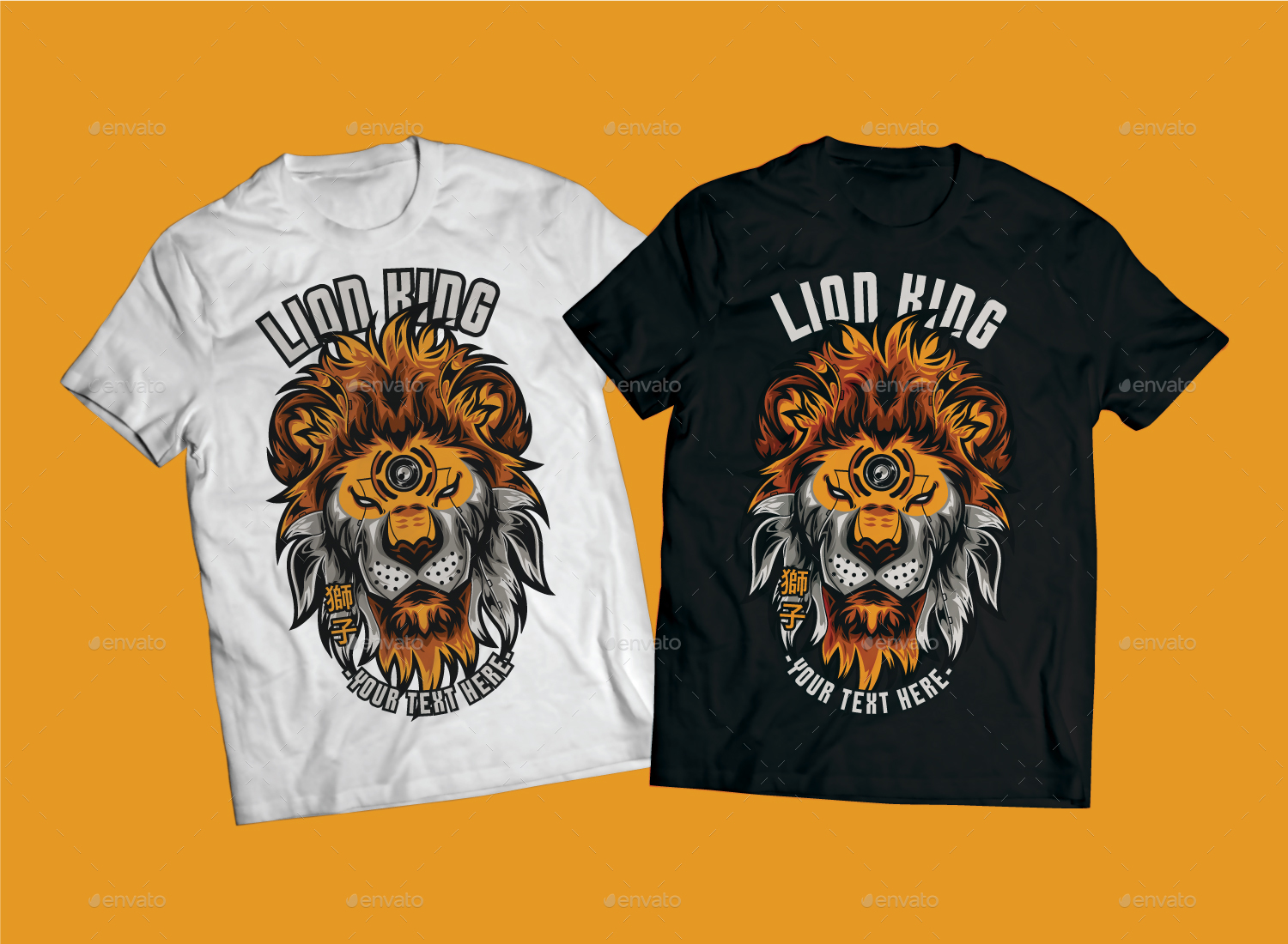 Lion King T-Shirt Design, T-Shirts | GraphicRiver