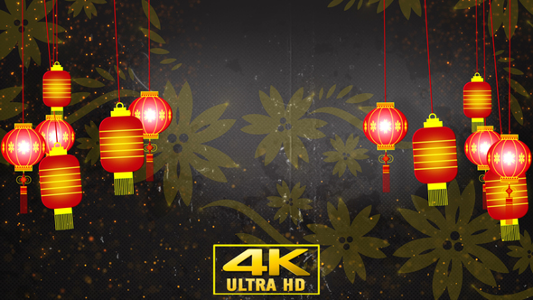 Chinese Lantern Lights V2 alt