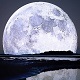 Granular Moon