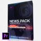 News Library - Broadcast Pack - VideoHive Item for Sale