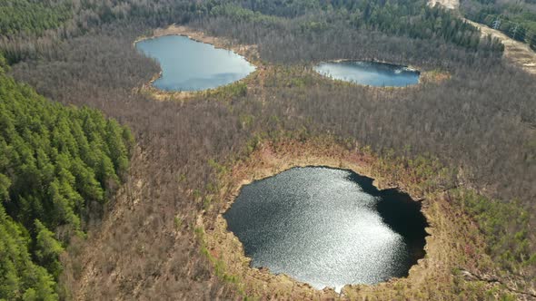 AERIAL: Strange Looking Lakes That Resembles Face