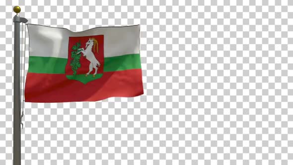 Lublin City Flag (Poland) on Flagpole with Alpha Channel - 4K