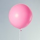 Balloon Pop Balloon Pop