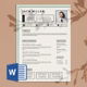 Boldy Resume Template - GraphicRiver Item for Sale