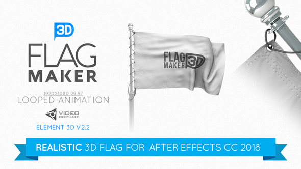 Element 3D Flag Maker