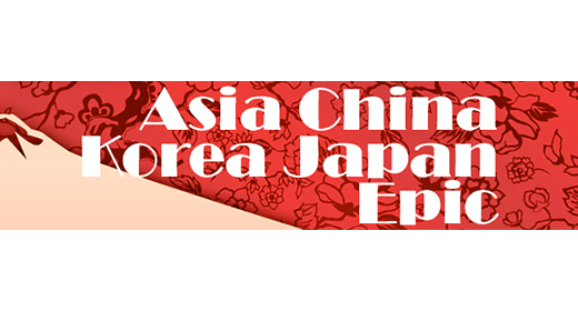 Asian Epic Music || AZ Studio