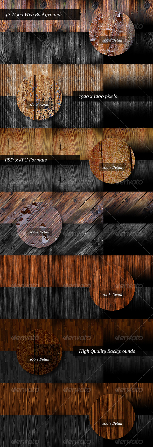 Wood Backgrounds - Miscellaneous Backgrounds