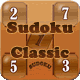 Sudoku Classic Admob GDPR Android Studio