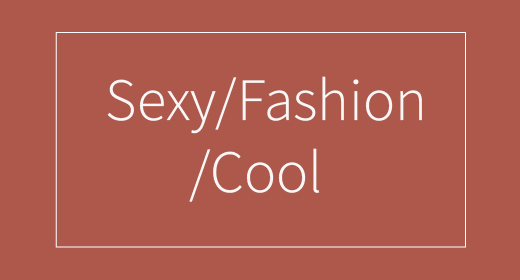 Sexy_Cool_Fashion by GreenGlass