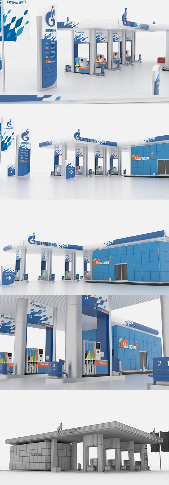 Gasprom petrol Station - 3Docean 23558072