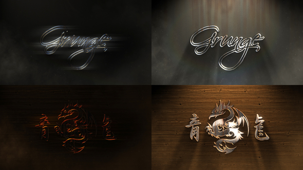 Grunge Metal Logo - VideoHive 23581010