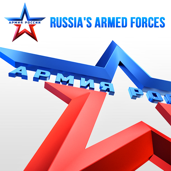 3D Russian armed - 3Docean 23594311