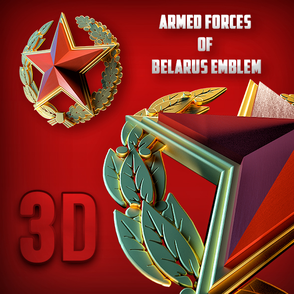 3D Belarus armed - 3Docean 23613217