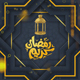 Ramadan Broadcast Package - VideoHive Item for Sale