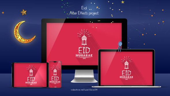 Eid Mubarak Greetings - VideoHive 23682907