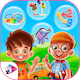 Kids Educational Games Android