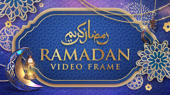 Ramadan Video Frame - VideoHive 23789006