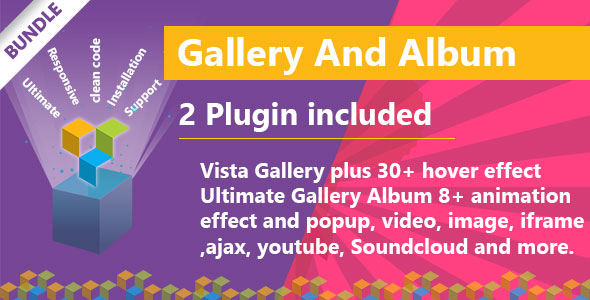 Visual Composer - Gallery And Album Bundle