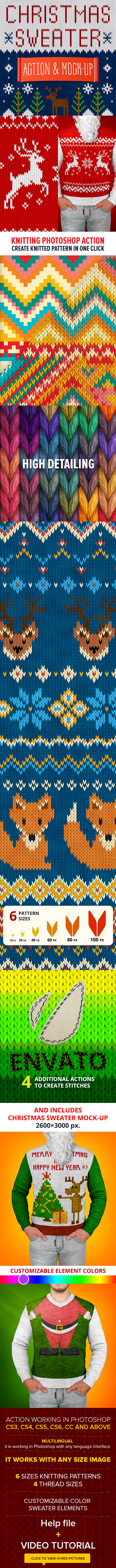 Christmas Sweater - Photoshop Actions and Mock-Up