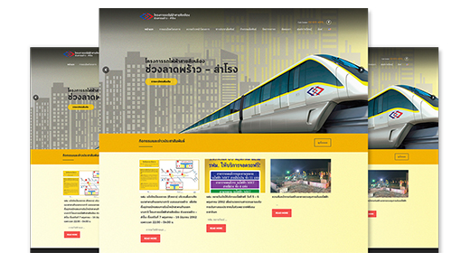 mrta-yellowline