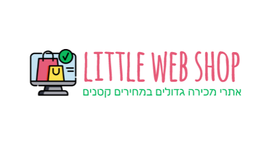 little web shop