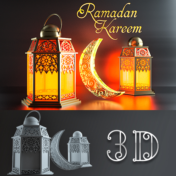 Ramadan Kareem PACK - 3Docean 23842382