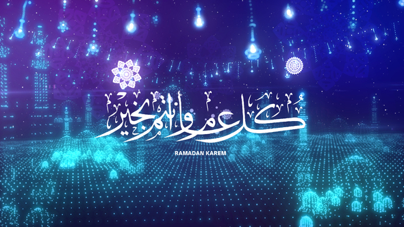 RamadanEid Opener - VideoHive 23495046
