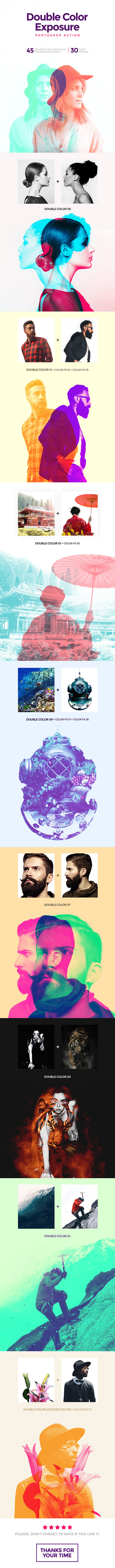 Double Color Exposure Photoshop Action