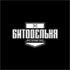 Bitodelnya