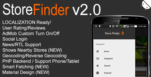 Store Finder Full Android Application v2.0