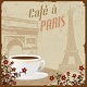 Cafe a Paris