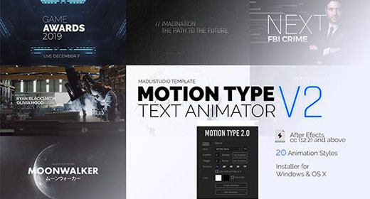 Motion Type and Others