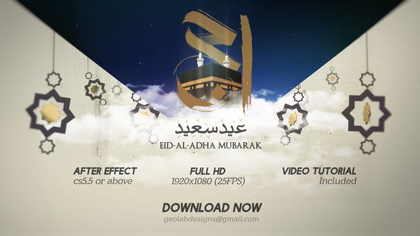 Eid - AL - VideoHive 24282084