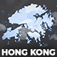 Hong Kong Animated Map - Hong Kong Region of the Peoples Republic of China