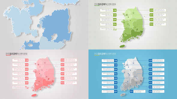 Korea Region Map - VideoHive 24309062