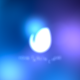 Quick Logo Sting Pack 09: Blur, Light &amp; Bokeh - VideoHive Item for Sale
