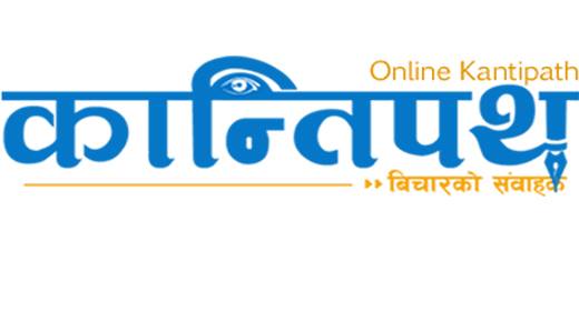 KantipathNews Collections