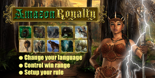 Amazon Royalty Slot