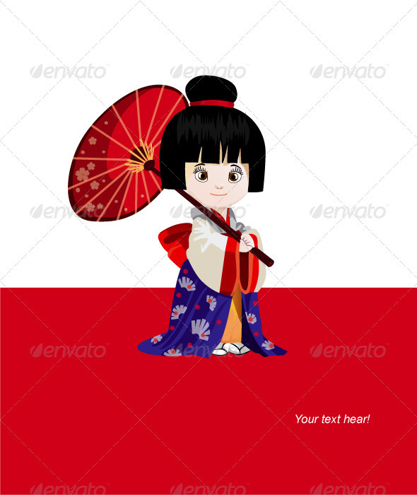 Japan Girl with Umbrella Vector