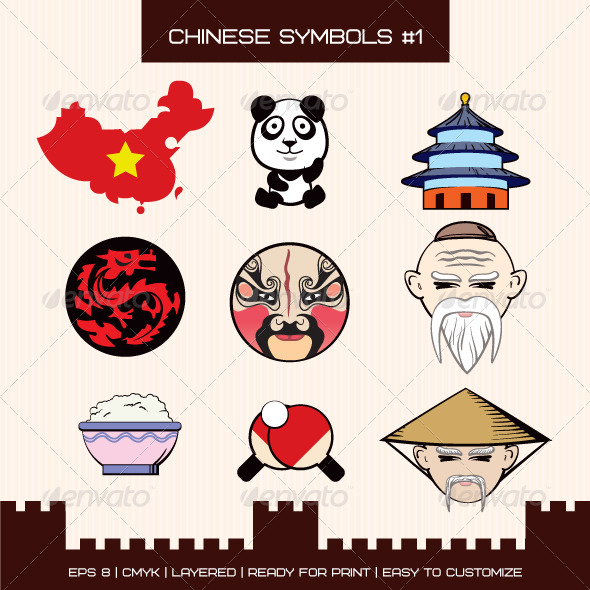 Chinese Symbols #1 - Decorative Symbols Decorative