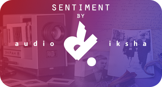 Sentimental by audioriksha